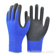 HESPAX Mechanic Blue Sandy Nitrile Work Work Hloves